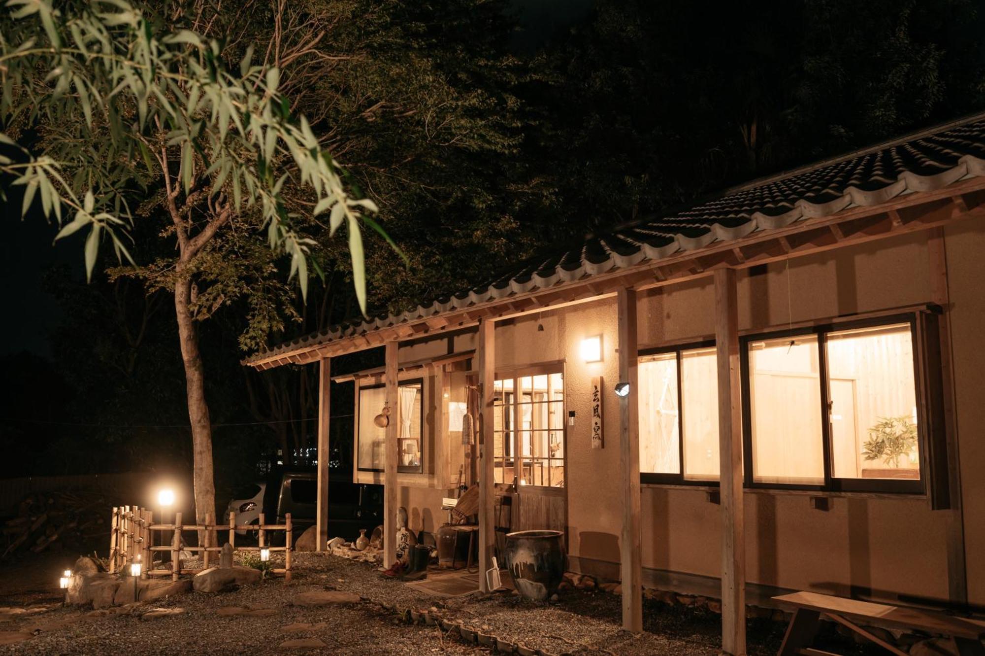 River & Forest Genpuan Sauna Drum Bath Bbq Hearth アパート 渋川市
